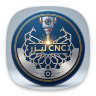 حبار